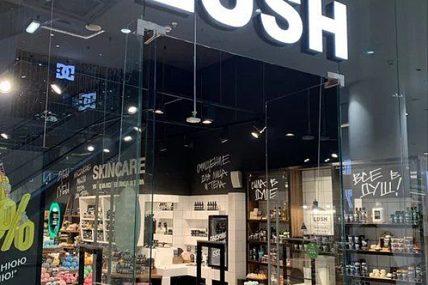 Освещение сети магазинов LUSH